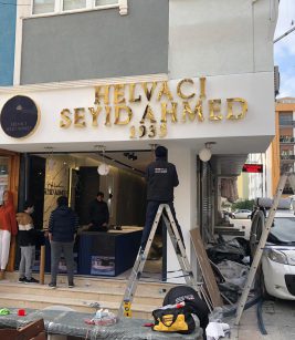 مغازه در کارتال – استانبول