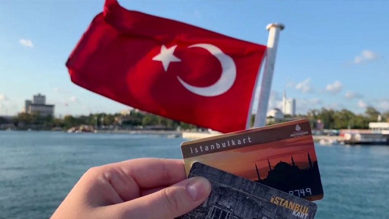استعلام هس کد از استانبول کارت