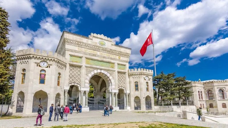 با بهترین دانشگاه های ترکیه آشنا شوید؟