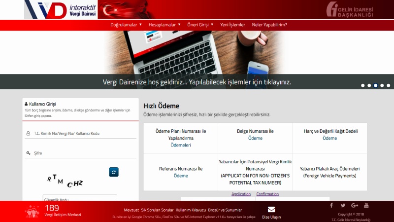سایت مالیاتی ترکیه