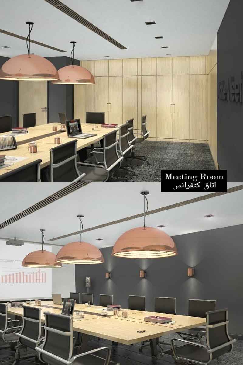 meeting-room