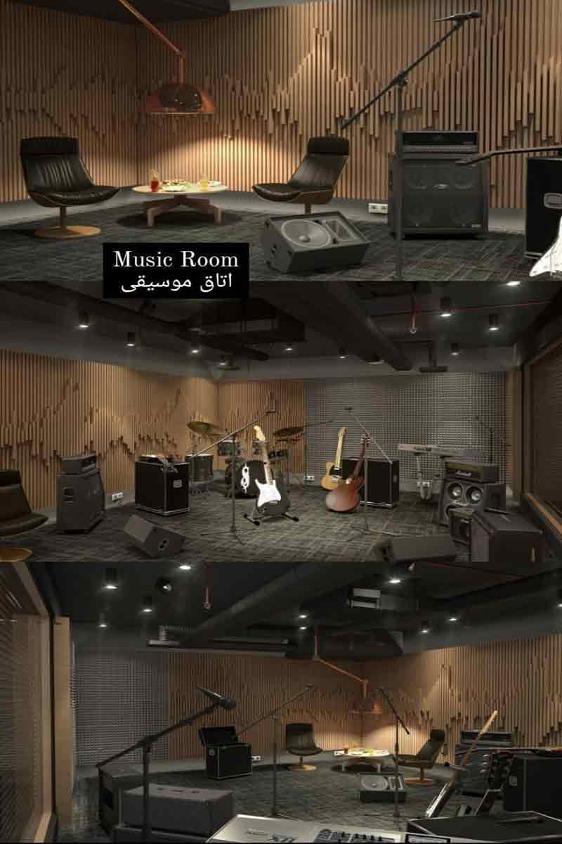 music-room