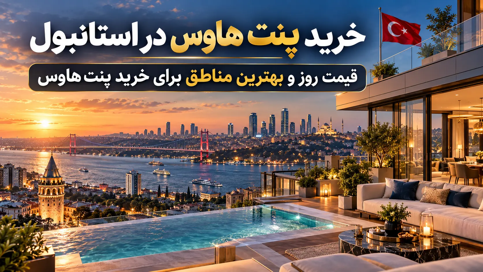 buy-penthouse-in-istanbul