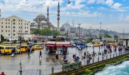 خرید مغازه در آنکارا