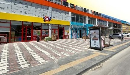 فروشگاه شوک فعال 176 متری در غرب استانبول