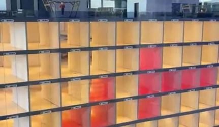 مغازه 114 متری در بیلیک دوزو استانبول