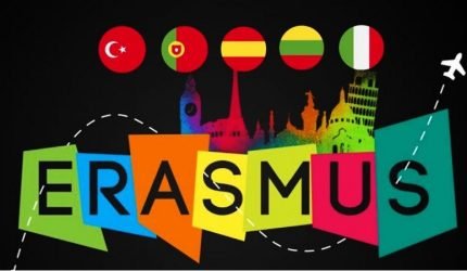 اراسموس ترکیه