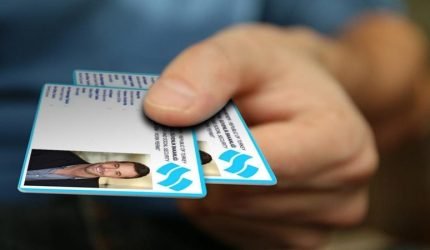 چالیشما ایزین چیست